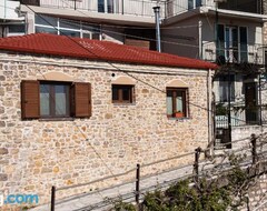 Toàn bộ căn nhà/căn hộ To Arkhontiko Tes L.p (Karpenisi, Hy Lạp)