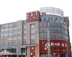 Hotelli Kaiyue Hotel (Zhuji, Kiina)