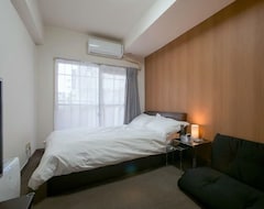 Casa/apartamento entero 1d.near Nagoya Station!clean Room (Nagoya, Japón)