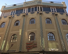 Hotel Sepahan (Isfahan, Iran)
