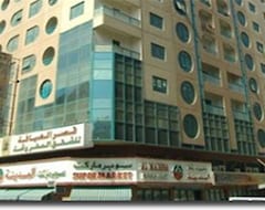 Hotel Host Palace (Sharjah, United Arab Emirates)