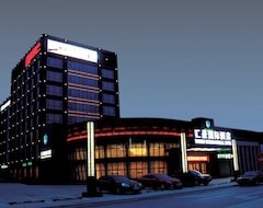 Hotel Huihao International (Beijing, China)