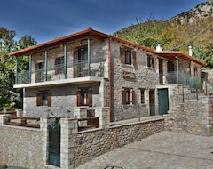 Pansiyon Guesthouse Gartaganis (Stemnitsa, Yunanistan)