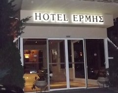 Hotel Ermis (Didimotixo, Grecia)