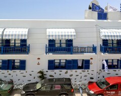Hotel Dilion (Parikia, Greece)