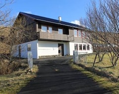 Toàn bộ căn nhà/căn hộ Lydia Apartment (Vatnsoyrar, Quần đảo Faroe)