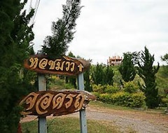 Hotelli Poocome Resort (Phetchabun, Thaimaa)