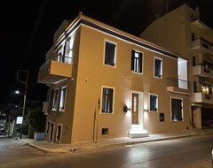 The Alma City Hotel (La Canea, Grecia)