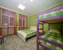 Hotel Country Hostel on Belorusskoy (Moscú, Rusia)