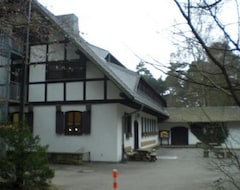 Nhà nghỉ DJH Hardter Wald (Monchengladbach, Đức)
