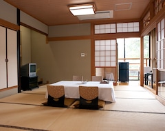 Nhà trọ Hangetsuan (Iwakuni, Nhật Bản)