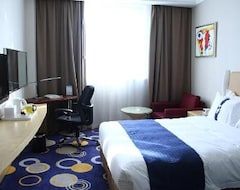 Otel Holiday Inn Express Foshan Nanhai (Foshan, Çin)