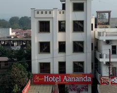 Hotel Aananda (Haridwar, India)