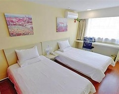 Hotel Hanting Middle Of Daqing Road (Yancheng, China)
