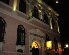 Otel Plovdiv (Plovdiv, Bulgaristan)