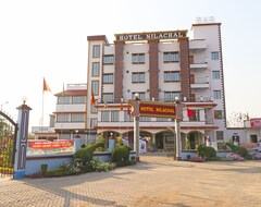 Oyo 30341 Hotel Nilachal (Krishnanagar, Hindistan)