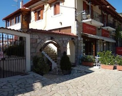 Khách sạn Xenonas Doma (Arachova, Hy Lạp)