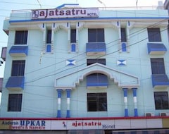 Hotel Ajatsatru (Bodh Gaya, Indien)