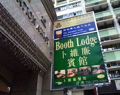 Otel The Salvation Army - Booth Lodge (Hongkong, Hongkong)