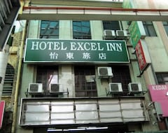 Hotelli Excel Inn (Kuala Lumpur, Malesia)