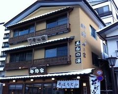 Khách sạn Oyado Hiranoya (Kusatsu, Nhật Bản)