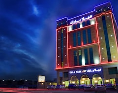 Hotel Villa Park (Al Khobar, Saudi Arabia)
