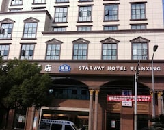 Starway Hotel (Ningbo Beilun) (Ningbo, Kina)