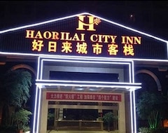 Hotelli Haorilai City Inn (Zhanjiang, Kiina)