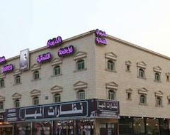 Khách sạn Al Farhan Hotel Suites Al Aqiq (Riyadh, Saudi Arabia)