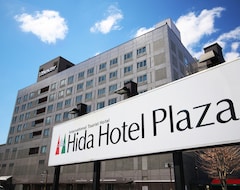 Hida Hotel Plaza (Takayama, Japan)