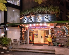King Town Hotel (Yilan City, Taiwan)
