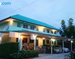 Cijela kuća/apartman Wiset Sabay Resort (Ang Thong, Tajland)