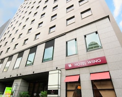 Hotel Wing International Premium Tokyo Yotsuya (Tokyo, Japonya)