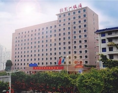 Hotel Yongzhou (Nanning, China)