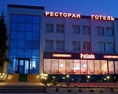 Hotel Pallada (Ternopil, Ukraine)