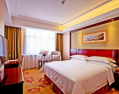 Khách sạn Hotel Vienna Shenzhen Fuhua Road (Thẩm Quyến, Trung Quốc)