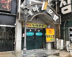 Hotelli Thema Park Motel Siheung (Siheung, Etelä-Korea)