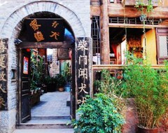 Khách sạn Amu's House (Lijiang, Trung Quốc)
