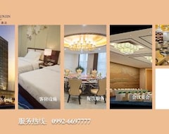 Hotel Xinjiang Runjing International (Kuytun, China)