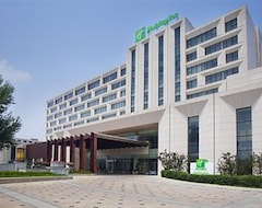Hotel Holiday Inn Datong City Centre (Datong, China)