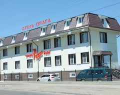 Praga Hotel (Ulan-Ude, Rusland)