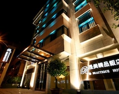 Beautique Hotel (Taipei City, Taiwan)