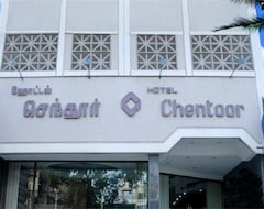 Hotel Chentoor (Madurai, India)