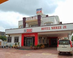 Hotelli Shree Ji (Chittorgarh, Intia)