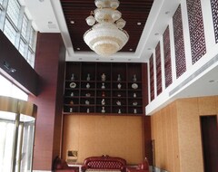 Jingbang Hotel (Xiamen, China)