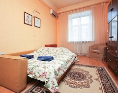 Hotel City Realty Sadovaya Moscow (Moscow, Russia)