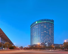 Holiday Inn Express Hangzhou Gongshu, An Ihg Hotel (Hangzhou, China)
