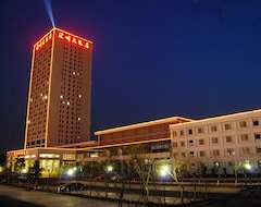 Shuyang Huifeng Hotel (Shuyang, Kina)