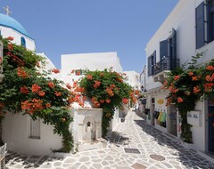 Hotel Dina (Parikia, Greece)