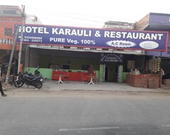 Hotel Karauli & Restorent (Karauli, India)